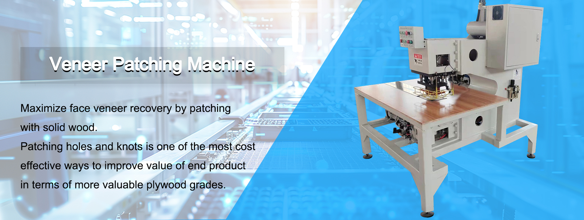 Veneer Patching Machine plywood machine,  